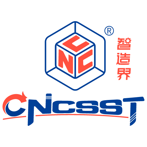 安建国